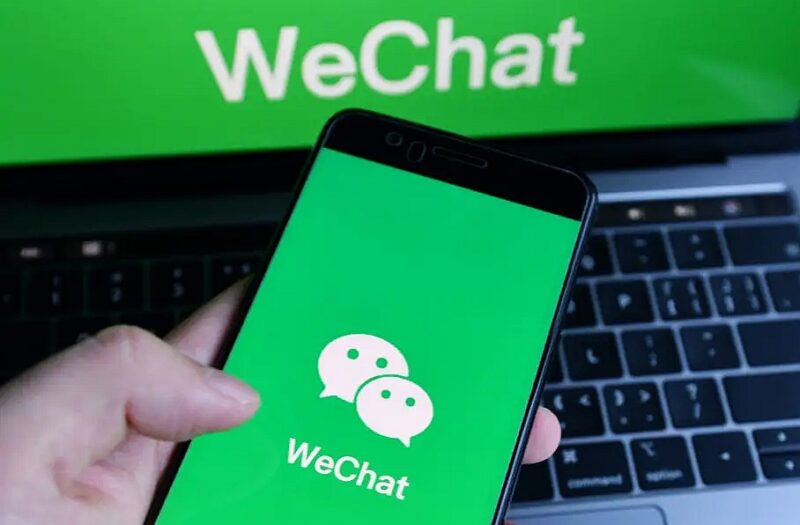 wechatapp