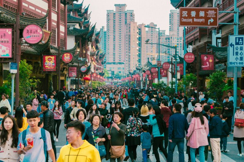 China Pedestrians
