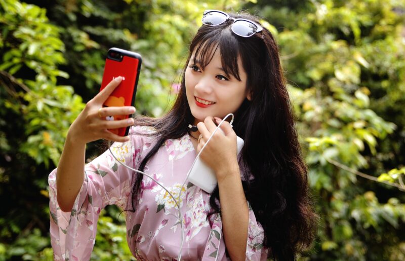 Chinese Girl Phone