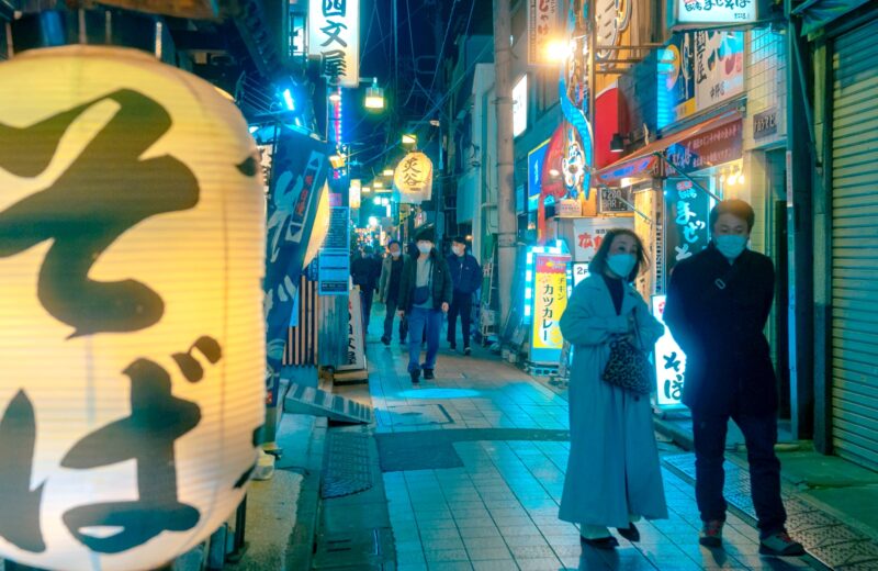 Azsia maszkos varosnegyed