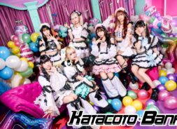 Büntiből egy teljes éven át kellett egy japán idolnak esténként jóéjt szelfit küldenie a rajongói számára Katacotobank